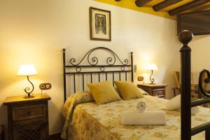 Cortijo La Algallumbilla