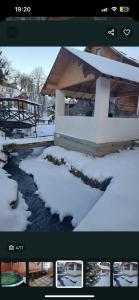 Будинок на щастя