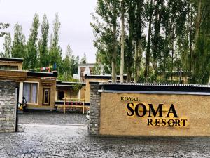 Royal Soma Resort