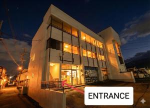 駒ヶ根 -Ina Stay Central Hotel-8名宿泊可 伊那市駅徒歩5分 駐車場無料 a sleep8-a 5minute walk from the station-Free parking 3星级 住宿 大堂