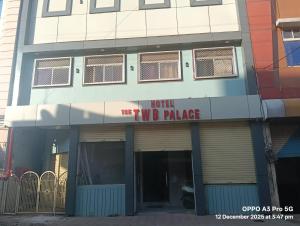 TWB palace and Guest house