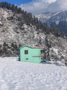 AamantraN Homestay