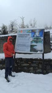 AamantraN Homestay