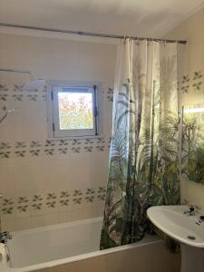 Alma CaloRosa Garden Apartment