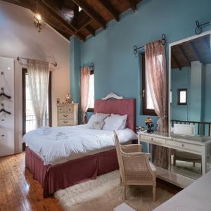 Amadrias Villa Florina