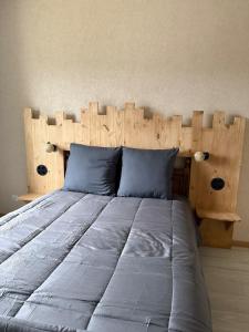 Maison Gîte les Cinq Étoiles