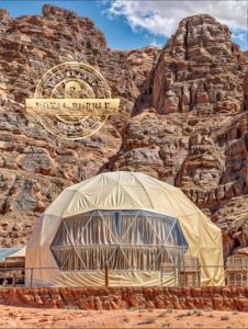 ROYAL BUBBLE lUXURY CAMP