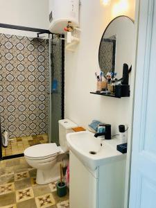 Gîte Mas La Bohème Piscine Parking Privé LIsle-Sur-La-Sorgue