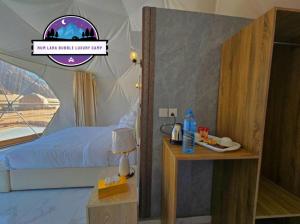 RUM LARA BUBBLES lUXURY CAMP