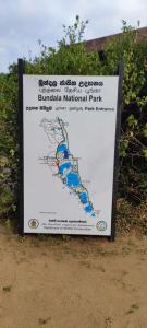 Bundala Ruhunumaya Green villa