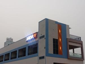 Aarna Beach Stay
