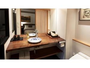 Rinn Gion Hanatouro - Vacation STAY 87742v