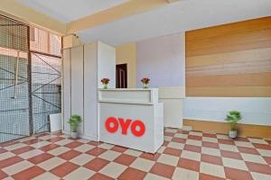 Super Hotel O Mn Residency Near Ragigudda Sri Prasanna Anjaneyaswamy Temple