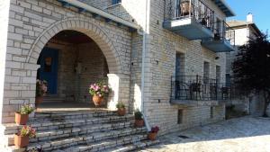 Hotel Ladias Zagori Greece