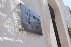 Arcaica Cummersa - Locazione Turistica Alberobello