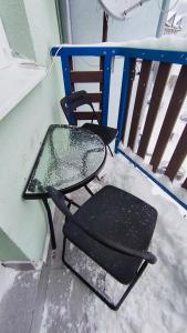 Apartman Anjel - Šafrán 2, Donovaly