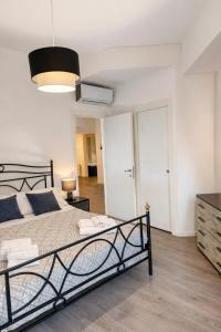 Dama Roma Hub One - 1 min walk to Valle Aurelia Metro near St Peters Square