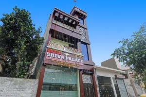 Hotel O Shiva Palace