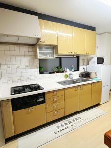 Koyasui Guesthouse for Groups Easy Access to Yokohama & Shin-Yokohama