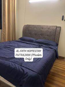 AL FATH HOMESTAY PUTRAJAYA Tamara Residence, P8 Ayer8