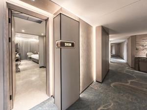 Beijing International Hotel
