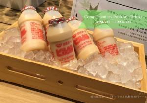 Dormy Inn EXPRESS Asakusa