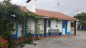 Casa da Felicidade - 大马里尼亚