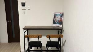 GARDENIA Nanba Minami 503