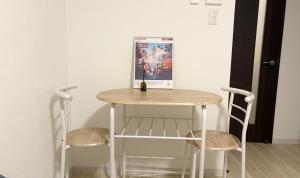 GARDENIA Nanba Minami 604