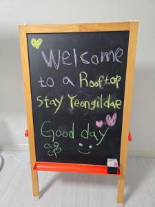 Yeongildae with rooftop, emotional accommodation #6 people, private #5 minutes on foot to the Yeongildae beach #4 minutes by car, Space Walk