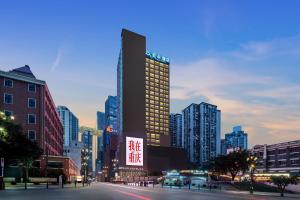 Atour Hotel Chongqing Jiefangbei Raffles City Riverview