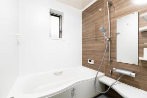 Resort Style Designer House - Osaka Lodge Hikari