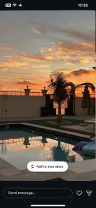 استراحة جبل ينس