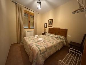 Apartamentos Rurales el Chaparral