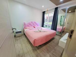 Seven Seas Jomtein RG109