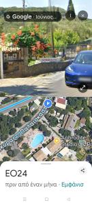 Aphrodite Studios & Pool