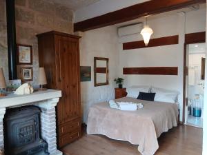 Gozo Duplex Studio overlooking historic Piazza