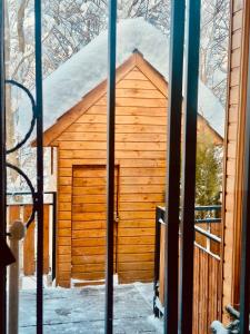 WoodLand Tskhvarichamia