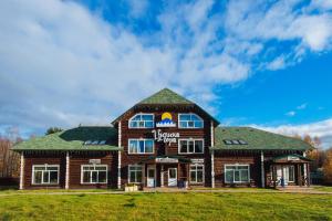 Гостевой комплекс