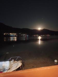 Chill House kohchang