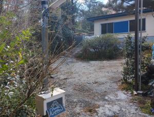 Ito - Cottage - Vacation STAY 19055