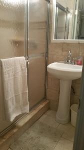 The Cozy Flat near the Apple