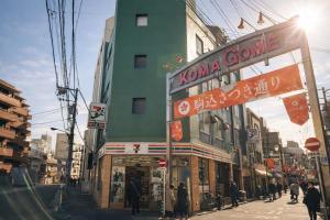 louis stage 西ヶ原 101室