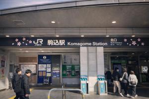 louis stage 西ヶ原 103室