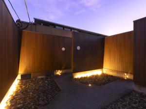 大分温泉 Business Resort Sourin