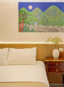 스테이 어슬렁 마포