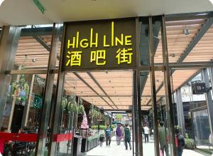 Genting World Deluxe Room
