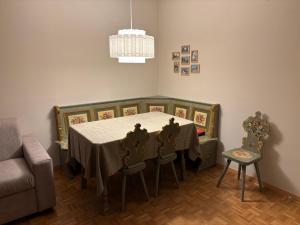 Passo Carezza Club Apartment