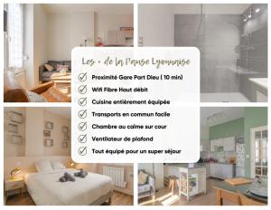 La Pause Lyonnaise - T2 proche gare