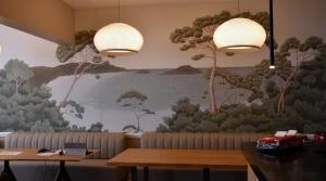 HOTEL Restaurant LE KALLISTE